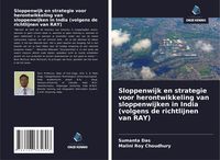 Produktbild: Sloppenwijk en strategie voor herontwikkeling van sloppenwijken in India (volgens de richtlijnen van RAY)
