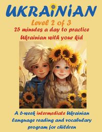Produktbild: Ukrainian II