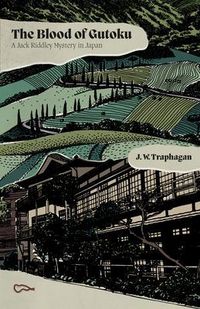 Produktbild: The Blood of Gutoku