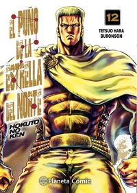 Produktbild: El pu&ntilde;o de la Estrella del Norte (Hokuto No Ken) 12