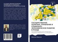 Produktbild: Gosudarstvennaya Politika, Upravlenie I Social'no-Jekonomicheskoe Razvitie V Ruande