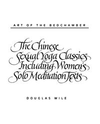 Produktbild: Art of the Bedchamber