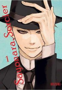 Produktbild: Sayonara sorcier 1