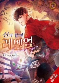 Produktbild: Level Up with the Gods, Vol. 1