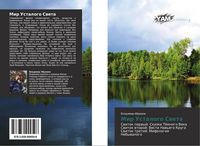 Produktbild: Mir Ustalogo Sweta