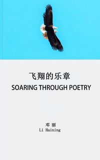 Produktbild: Soaring Through Poetry