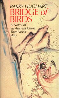 Produktbild: Bridge of Birds