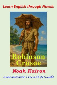 Produktbild: Robinson Crusoe