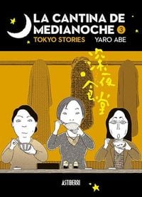 Produktbild: La cantina de medianoche 3
