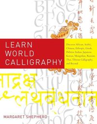 Produktbild: Learn World Calligraphy