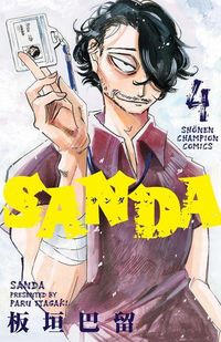Produktbild: Sanda Vol.4