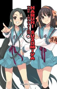 Produktbild: The Intuition of Haruhi Suzumiya (light novel)