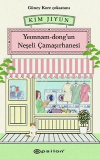 Produktbild: Yeonnam Dong Neseli Camasirhanesi