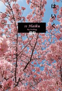 Produktbild: 11 Haiku