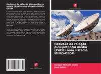 Produktbild: Redu&ccedil;&atilde;o da rela&ccedil;&atilde;o pico/pot&ecirc;ncia m&eacute;dia (PAPR) num sistema MIMO-OFDM