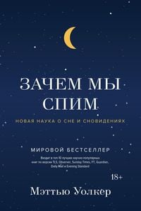 Produktbild: Why We Sleep The New Science Of Sleep and Dreams