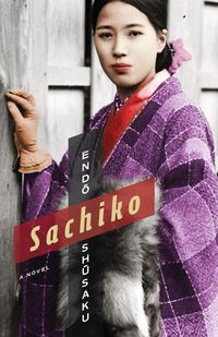 Produktbild: Endo, S: Sachiko