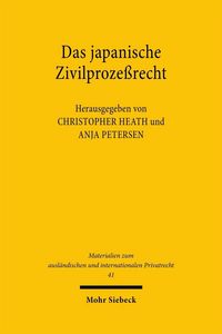 Produktbild: Das japanische Zivilproze&szlig;recht