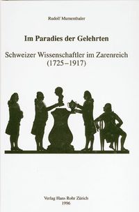 Produktbild: Im Paradies der Gelehrten