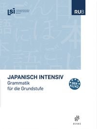 Produktbild: Japanisch intensiv