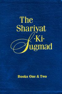 Produktbild: The Shariyat-Ki-Sugmad, Books One & Two (leatherbound)