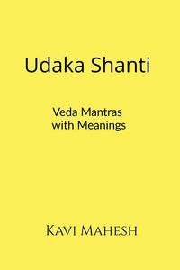 Produktbild: Udaka Shanti