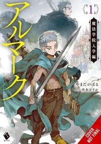 Produktbild: Almark, Vol. 1 (novel)