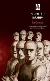 Produktbild: Le comit&eacute;