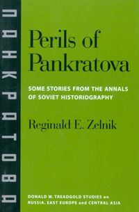 Produktbild: The Perils of Pankratova