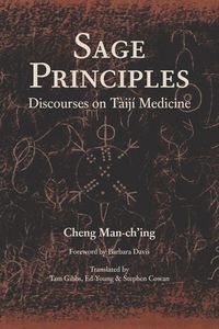 Produktbild: Sage Principles