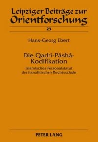 Produktbild: Die Qadr&icirc;-P&acirc;sh&acirc;-Kodifikation