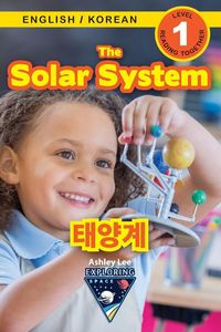 Produktbild: The Solar System