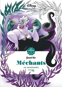 Produktbild: M&eacute;chants
