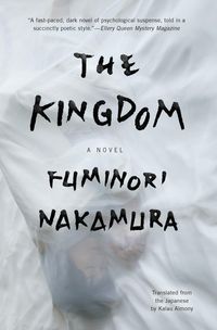Produktbild: The Kingdom