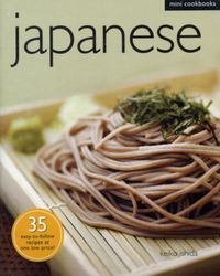 Produktbild: Japanese