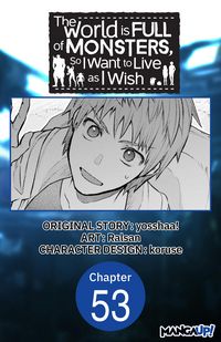 Produktbild: The World is Full of Monsters, So I Want to Live as I Wish #053