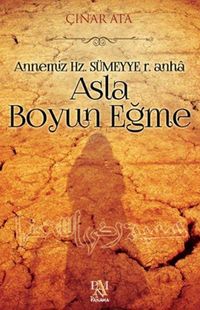 Produktbild: Asla Boyun Egme