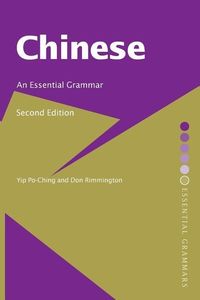 Produktbild: Rimmington, D: Chinese: An Essential Grammar