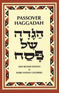 Produktbild: Passover Haggadah