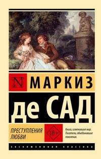Produktbild: Prestupleniya lyubvi