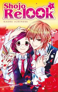 Produktbild: Shojo relook t1