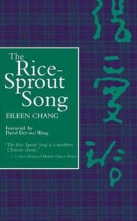 Produktbild: Chang, E: Rice Sprout Song