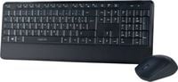 Produktbild: LogiLink ID0161 Funk Tastatur, Maus-Set Deutsch, QWERTZ Schwarz