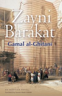 Bild vom Artikel Zayni Barakat Rev/e vom Autor Gamal al-Ghitani