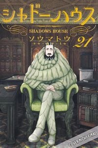 Produktbild: Shadows House 21