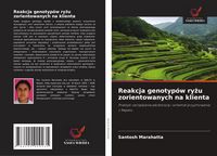 Produktbild: Reakcja genotyp&oacute;w ry&iquest;u zorientowanych na klienta