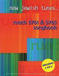Produktbild: New Jewish Tunes: Ruach 5761 & 5763 Songbook: Book with 2 CDs, Melody/Lyrics/Chords