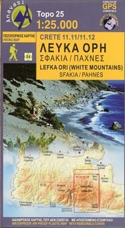 Produktbild: Lefka Ori (Wei&szlig;e Berge) - Pachnes 1 : 25 000