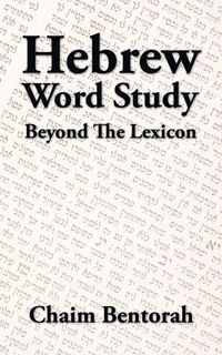 Produktbild: Hebrew Word Study