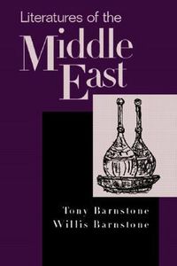 Produktbild: Literatures Of The Middle East